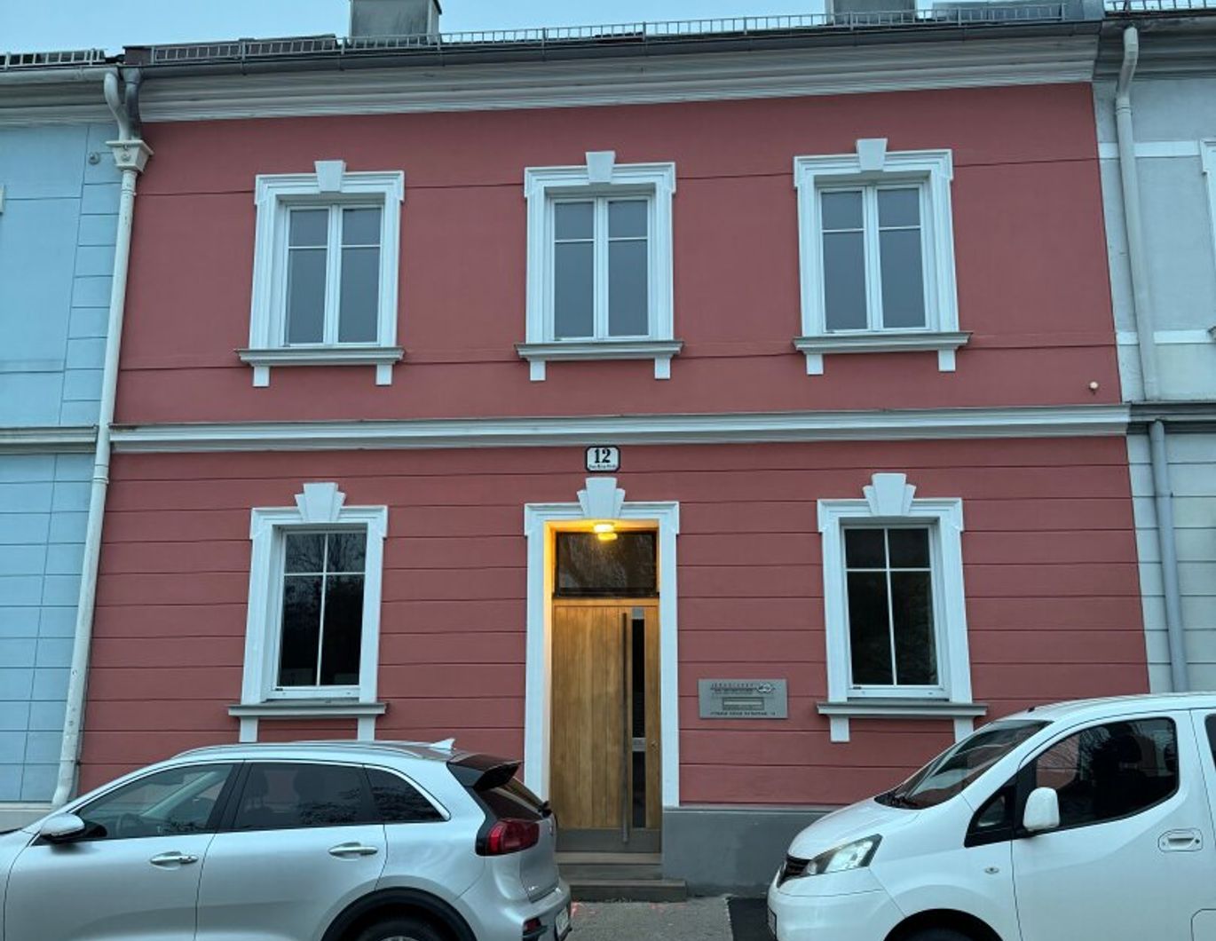 Wohn- oder Bürohaus in bester Stadtlage samt Garten und eigener Parkfläche