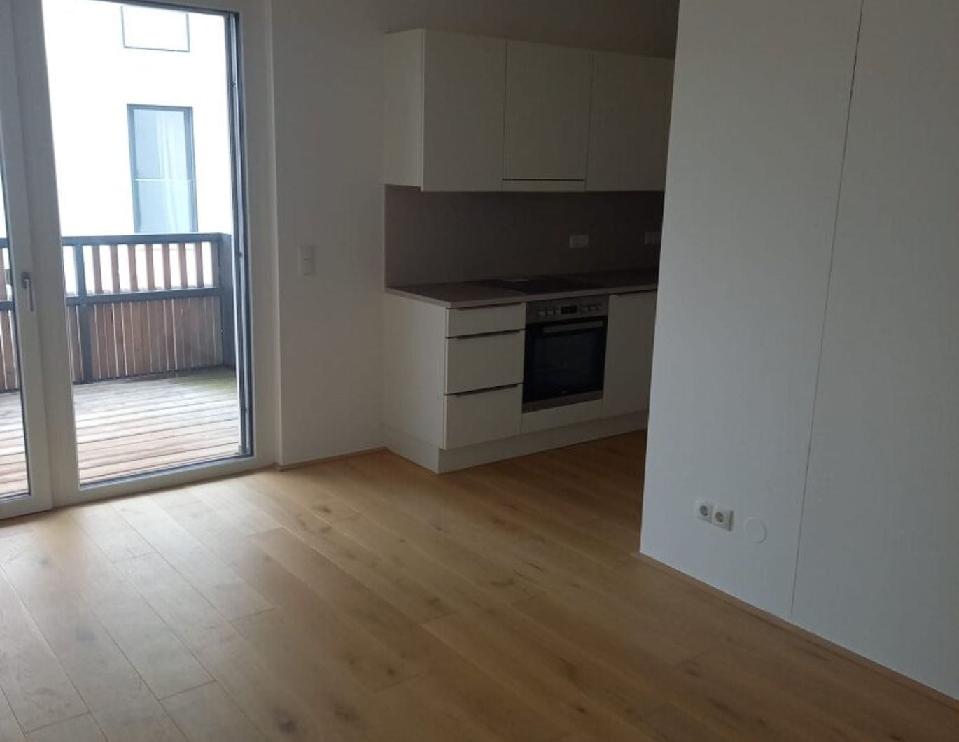 Gemütliche 2-Zimmer-Wohnung in 1220 Wien - Ihr neues Zuhause wartet!